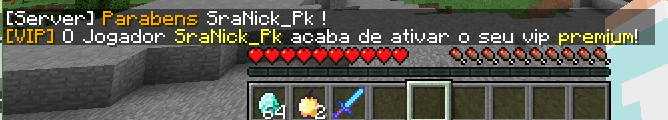 ativouchave.png